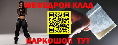 соль курить ск Кингисепп