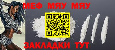 спайс Кимры