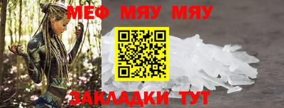 ешки Кинель