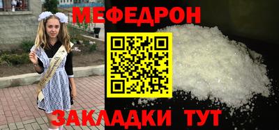 спайс Кимры