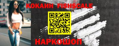 ешки Кинель