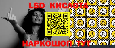 ешки Кинель