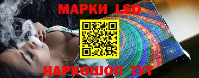 ешки Кинель