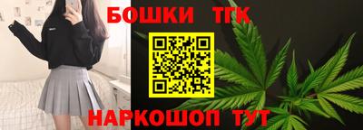 соль курить ск Кингисепп