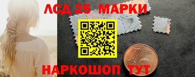 ешки Кинель