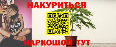 соль курить ск Кингисепп