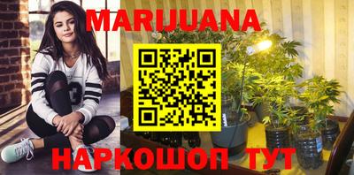 ешки Кинель