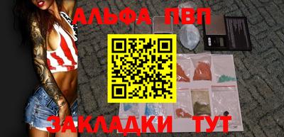 спайс Кимры