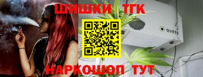 соль курить ск Кингисепп