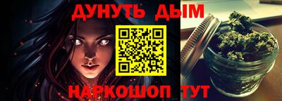 спайс Кимры