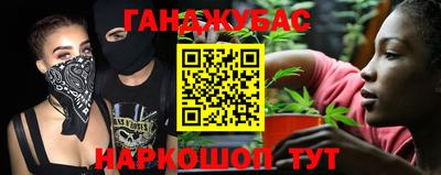 ешки Кинель