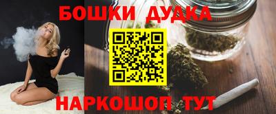 спайс Кимры