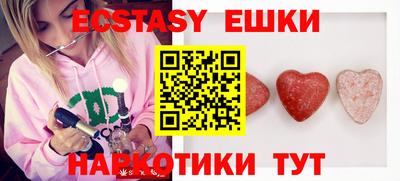 соль курить ск Кингисепп
