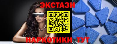 соль курить ск Кингисепп