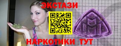 соль курить ск Кингисепп