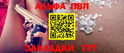 спайс Кимры