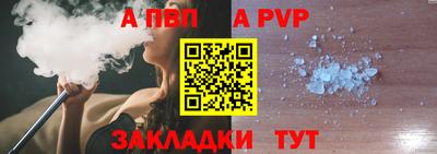 ешки Кинель