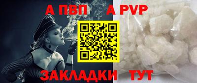 ешки Кинель
