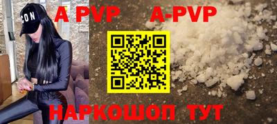 спайс Кимры