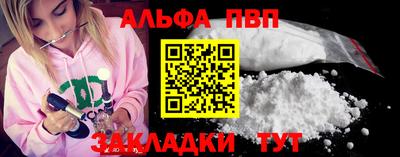 соль курить ск Кингисепп