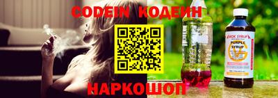 ешки Кинель