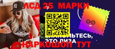 спайс Кимры