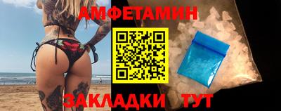 соль курить ск Кингисепп