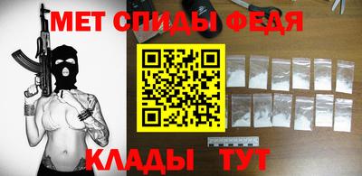 ешки Кинель
