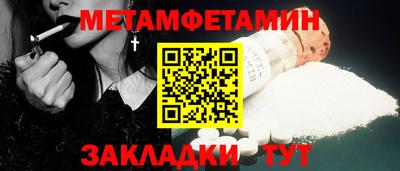 соль курить ск Кингисепп