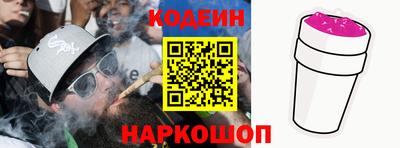 соль курить ск Кингисепп