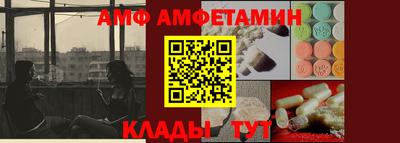 соль курить ск Кингисепп