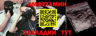 ешки Кинель