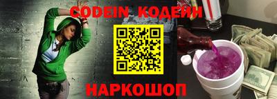 ешки Кинель