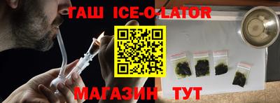 ешки Кинель