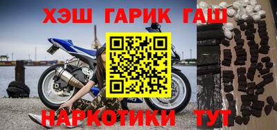 спайс Кимры