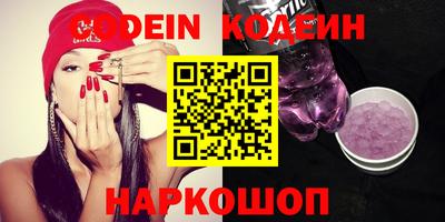 соль курить ск Кингисепп
