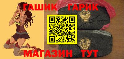 ешки Кинель