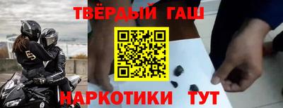соль курить ск Кингисепп