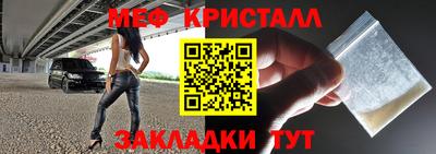 ешки Кинель