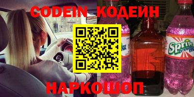 ешки Кинель
